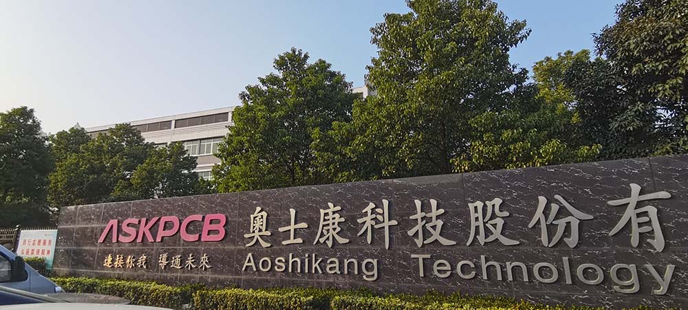 硬汉视频在线观看手机版与奥士康集团益阳总部合作关于PCB线路板在高温硬汉视频的官网在线下载下的产品可靠性测试
