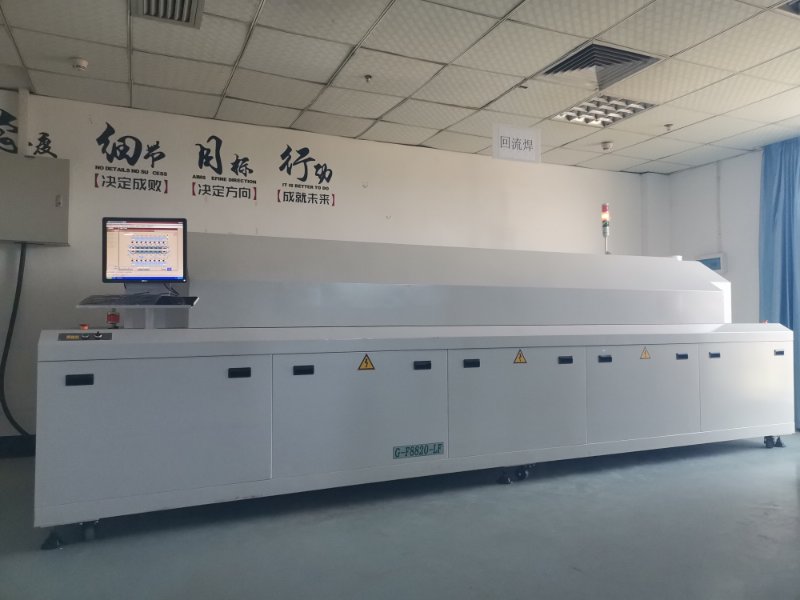 什么是硬汉视频官网在线观看下载，大型双导轨硬汉视频官网在线观看下载的优势有哪些