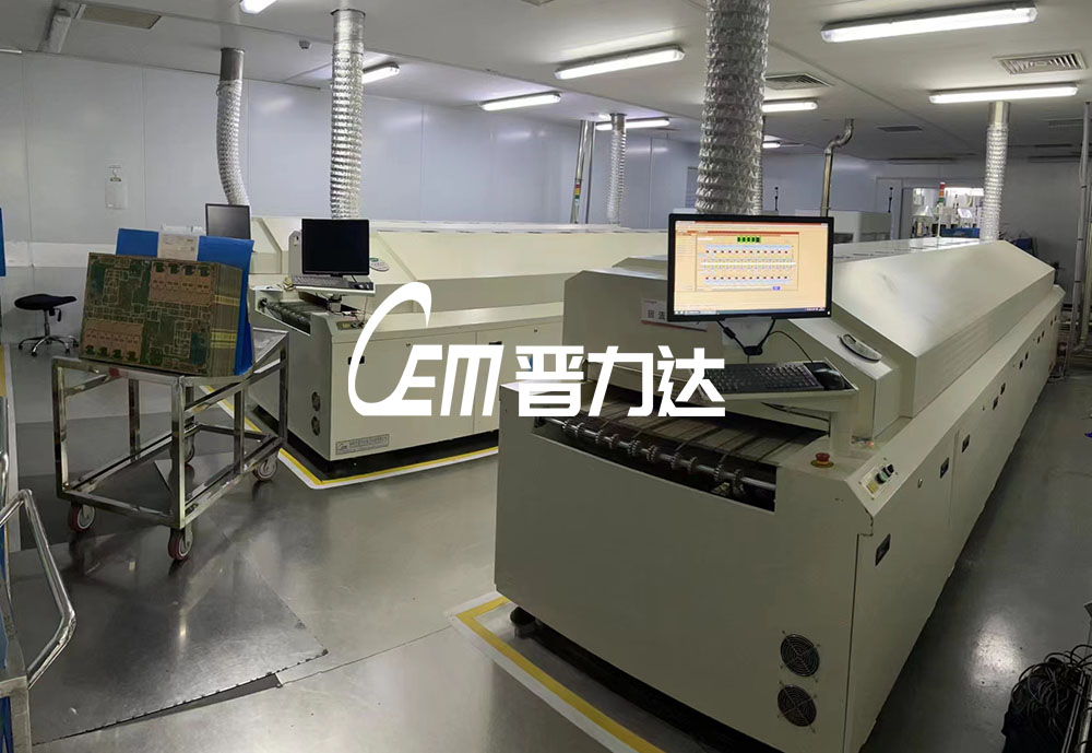 通孔插装硬汉视频官网在线观看下载接是什么？