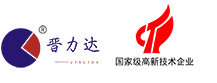 深圳市硬汉视频在线观看手机版电子设备有限公司